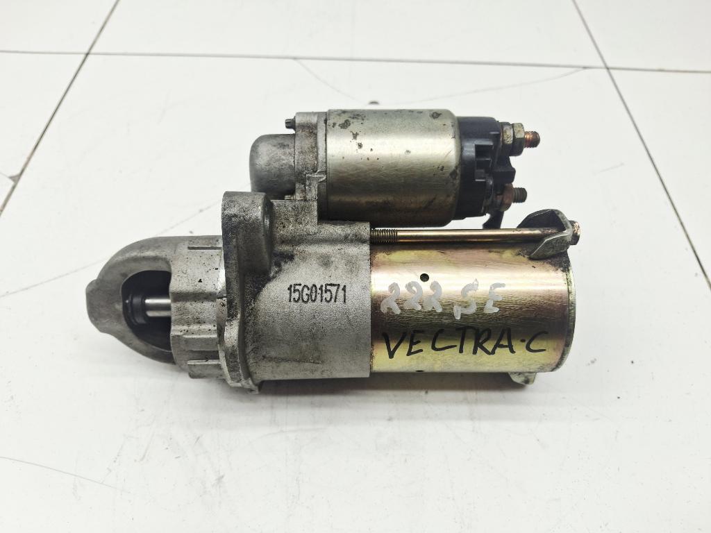 Стартер, 3000 рублей, Пермь