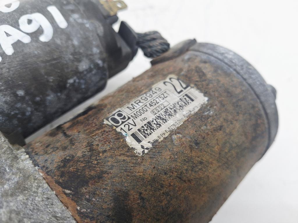 Стартер, 3000 рублей, Пермь