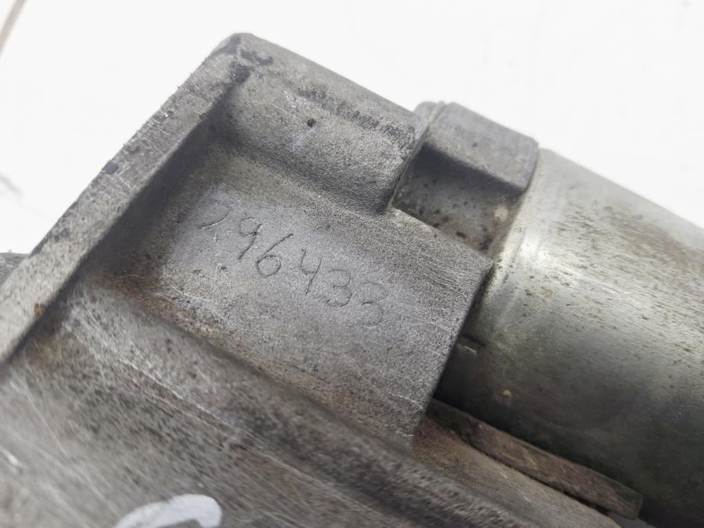 Стартер, 4000 рублей, Пермь