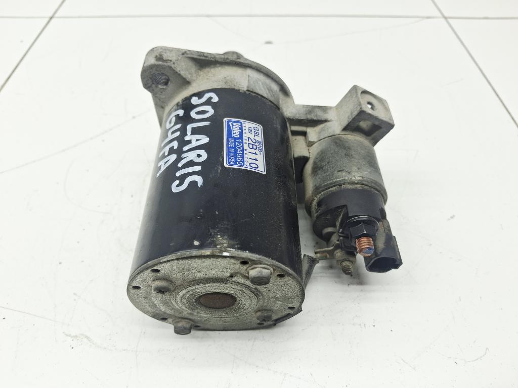 Стартер, 5000 рублей, Пермь