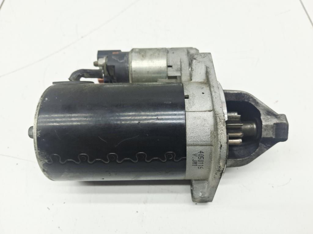 Стартер, 5000 рублей, Пермь