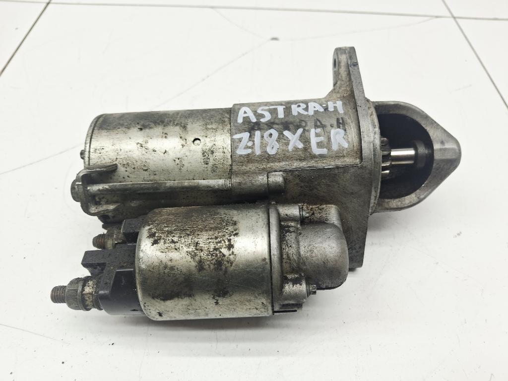 Стартер, 3000 рублей, Пермь