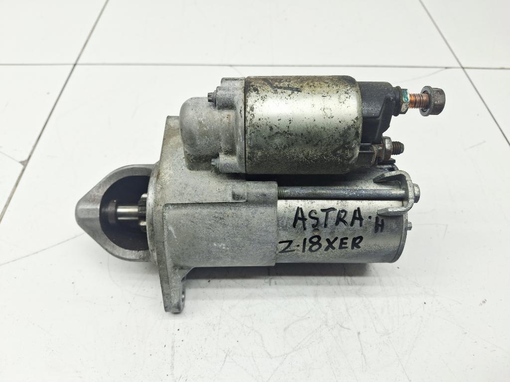 Стартер, 3000 рублей, Пермь