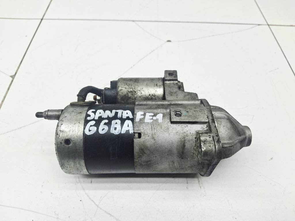 Стартер, 4000 рублей, Пермь