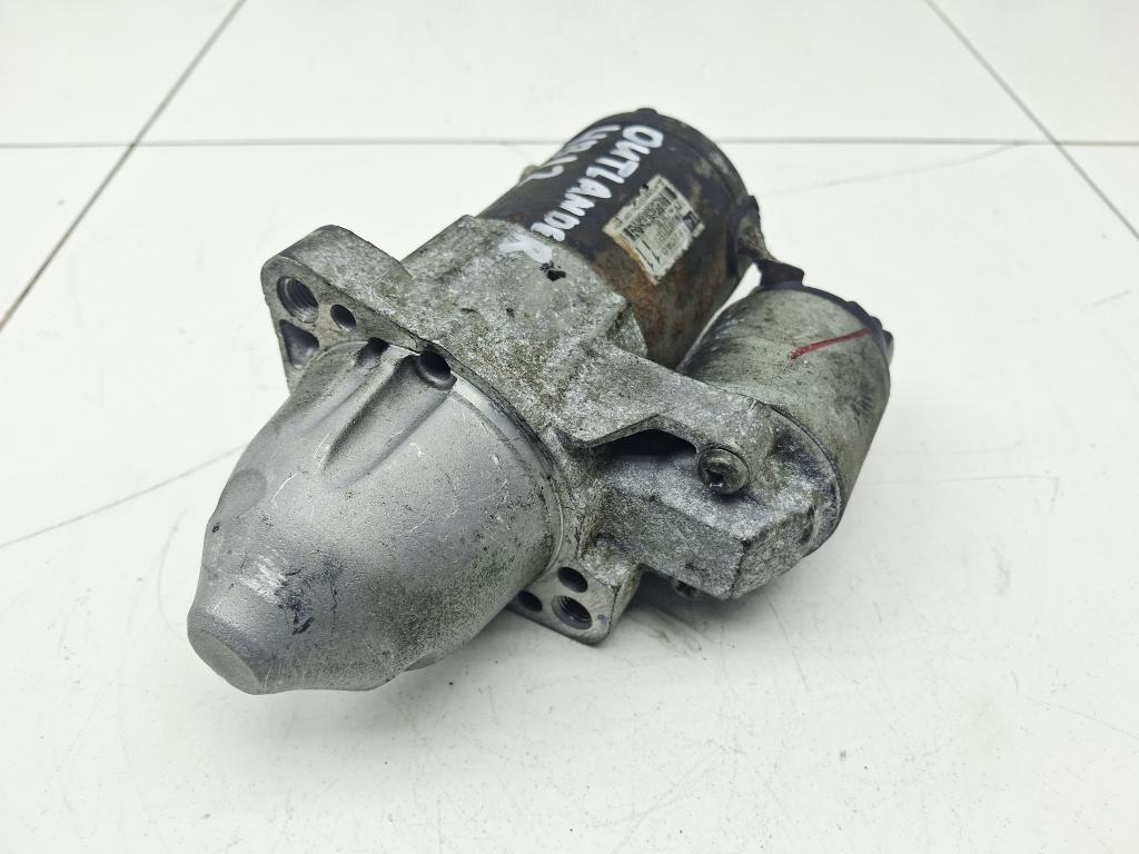 Стартер, 4500 рублей, Пермь