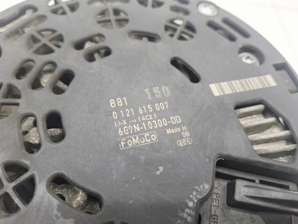 Генератор, 10000 рублей, Пермь