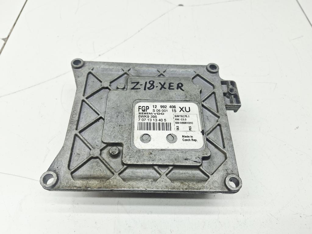 Блок управления двигателем, 4000 рублей, Пермь