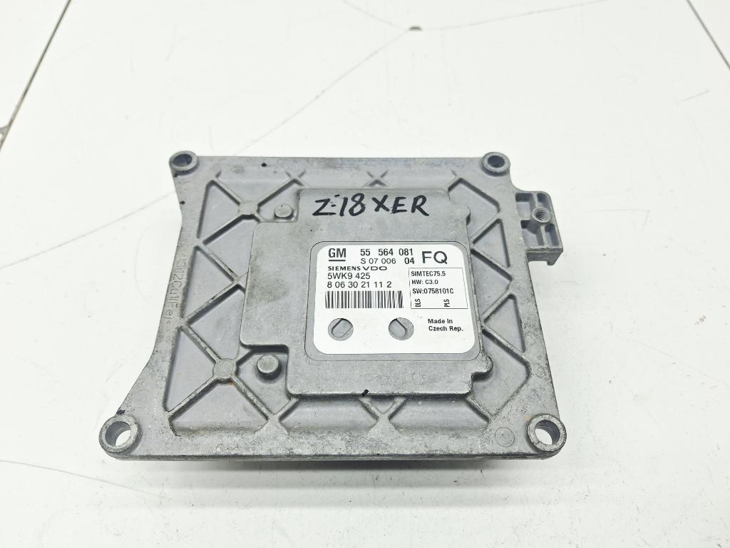 Блок управления двигателем, 4000 рублей, Пермь