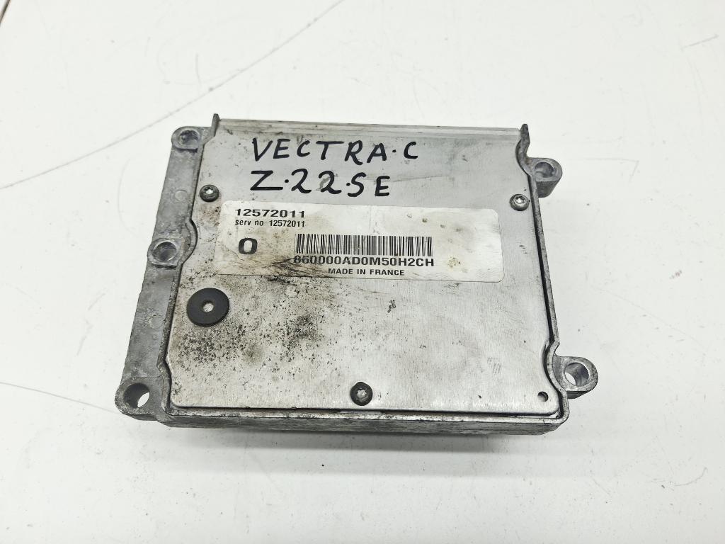 Блок управления двигателем, 10000 рублей, Пермь