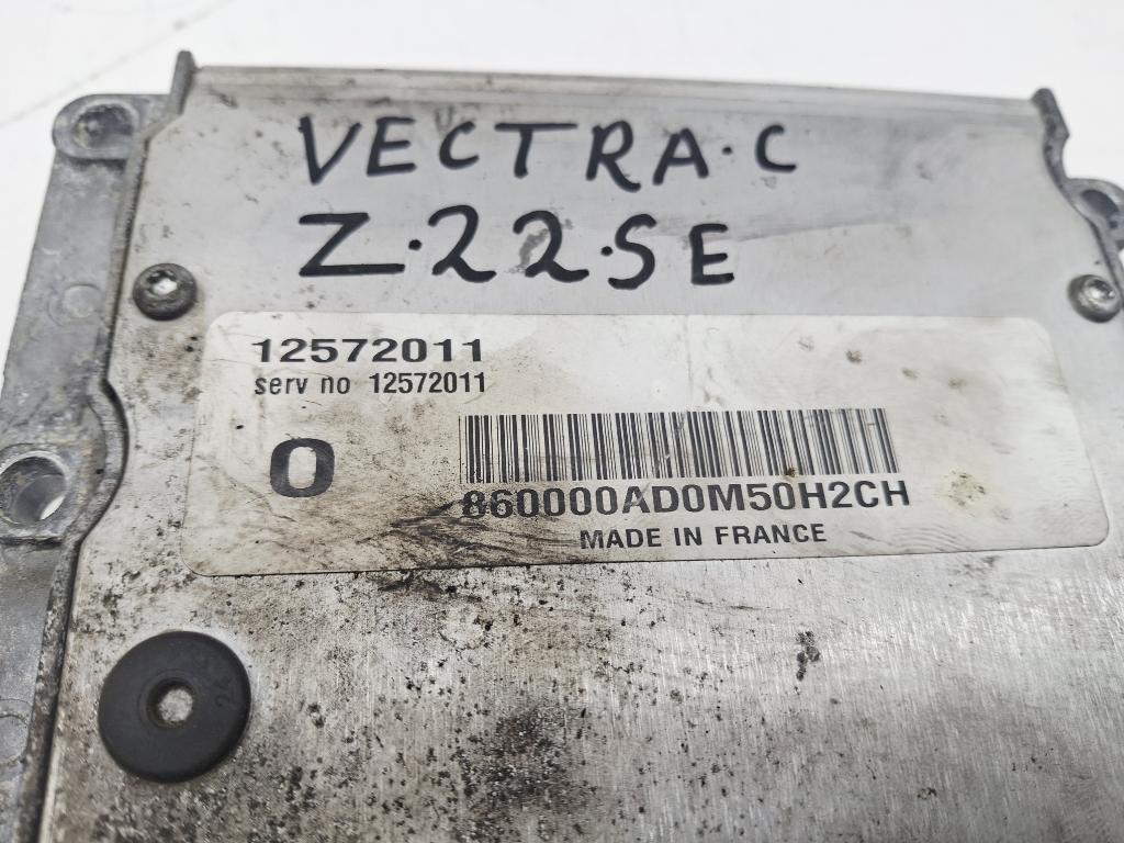 Блок управления двигателем, 10000 рублей, Пермь