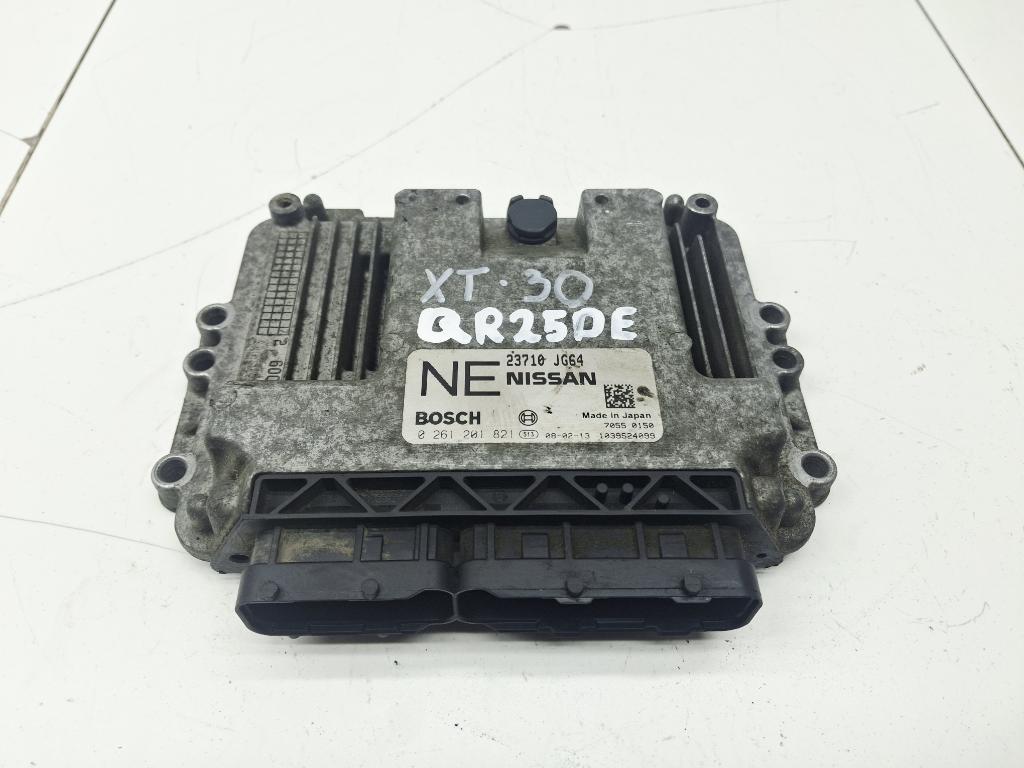 Блок управления двигателем, 3000 рублей, Пермь