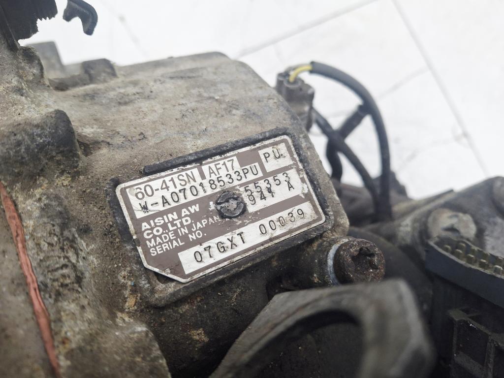 АКПП, 40000 рублей, Пермь