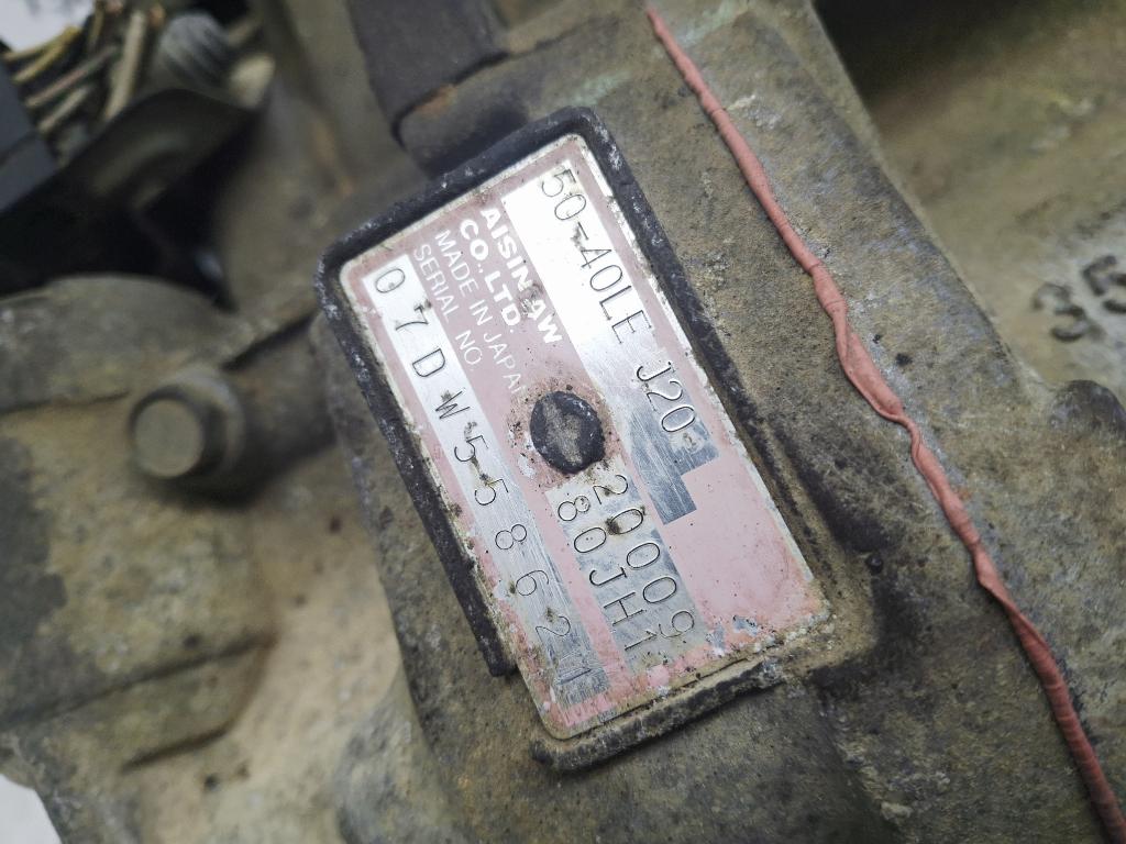 АКПП, 20000 рублей, Пермь