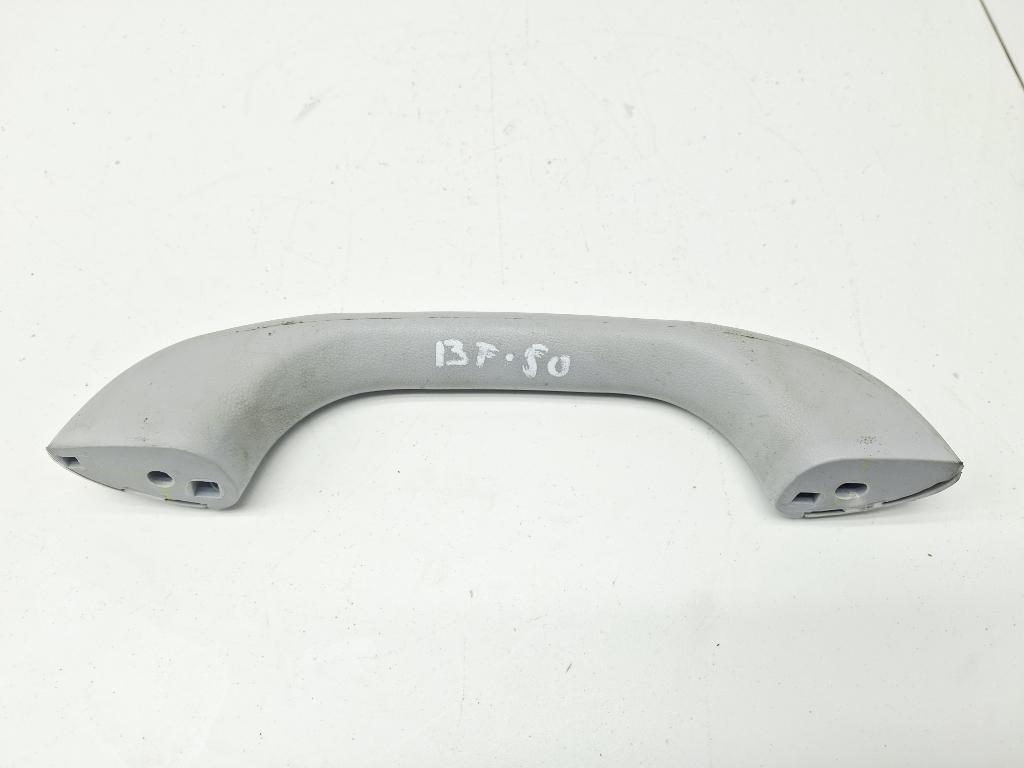 Ручка потолочная, 500 рублей, Пермь