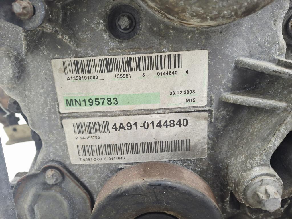 Двигатель, 75000 рублей, Пермь