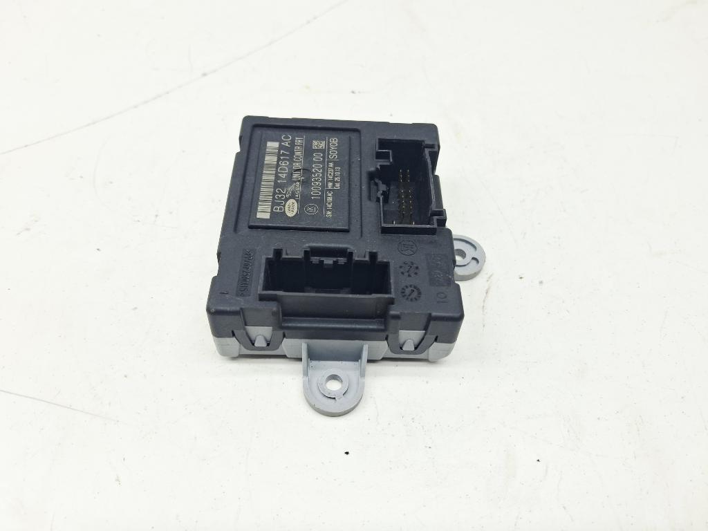 Блок комфорта, 1000 рублей, Пермь