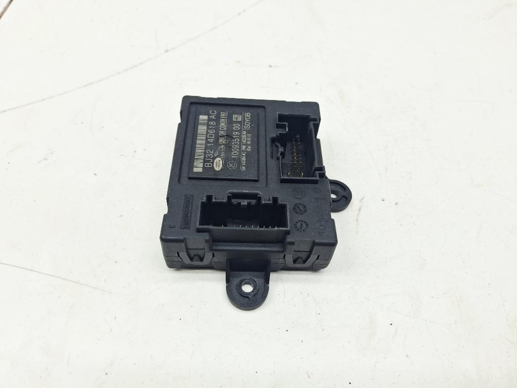 Блок комфорта, 1000 рублей, Пермь