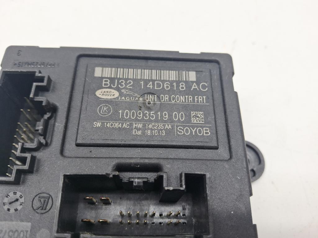 Блок комфорта, 1000 рублей, Пермь