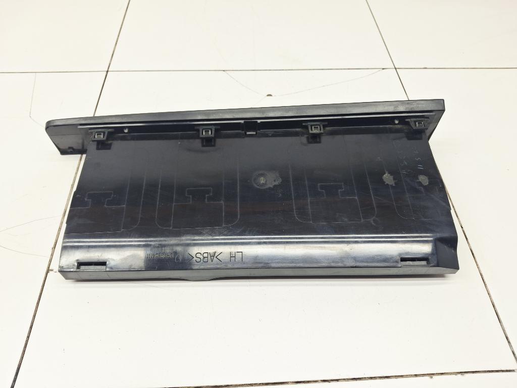 Ящик передней консоли, 1000 рублей, Пермь