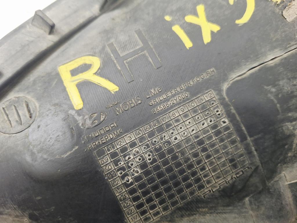 Решетка в бампер правая, 500 рублей, Пермь