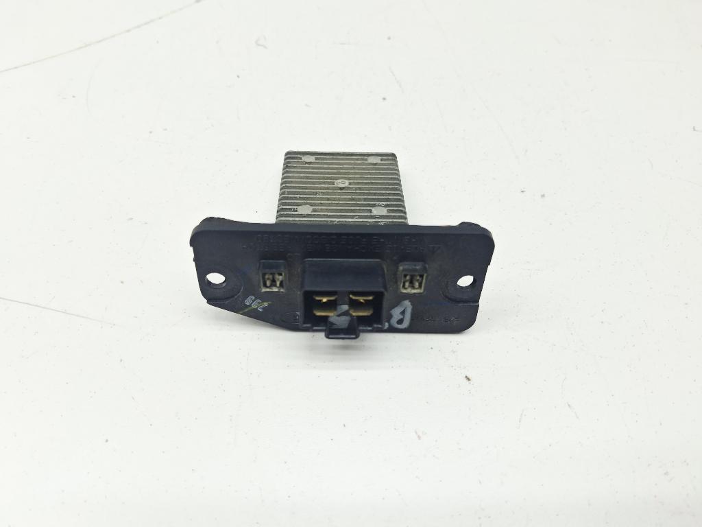 Резистор отопителя, 1500 рублей, Пермь