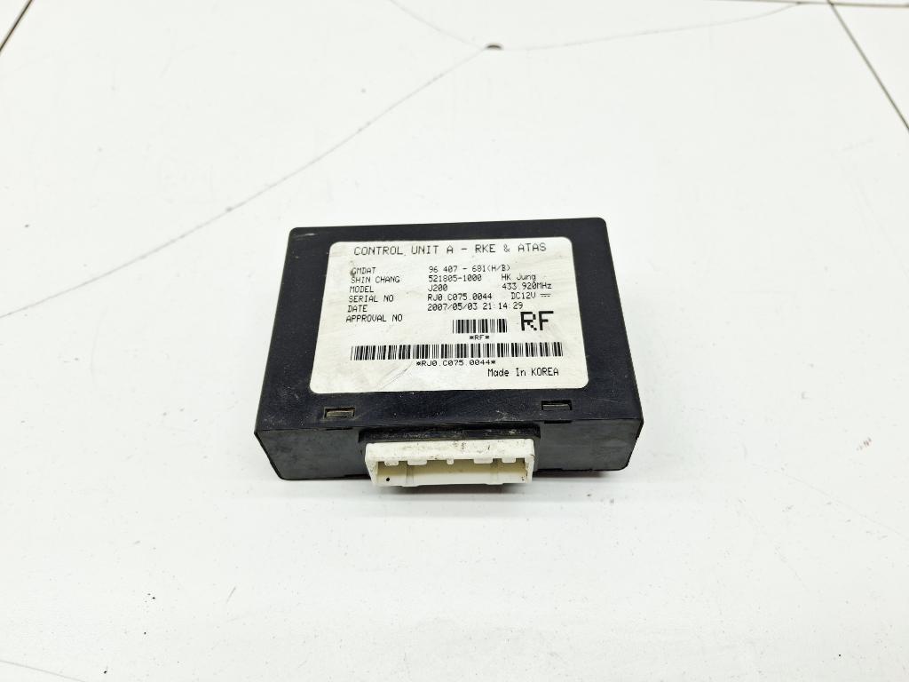 Блок управления центральным замком, 500 рублей, Пермь