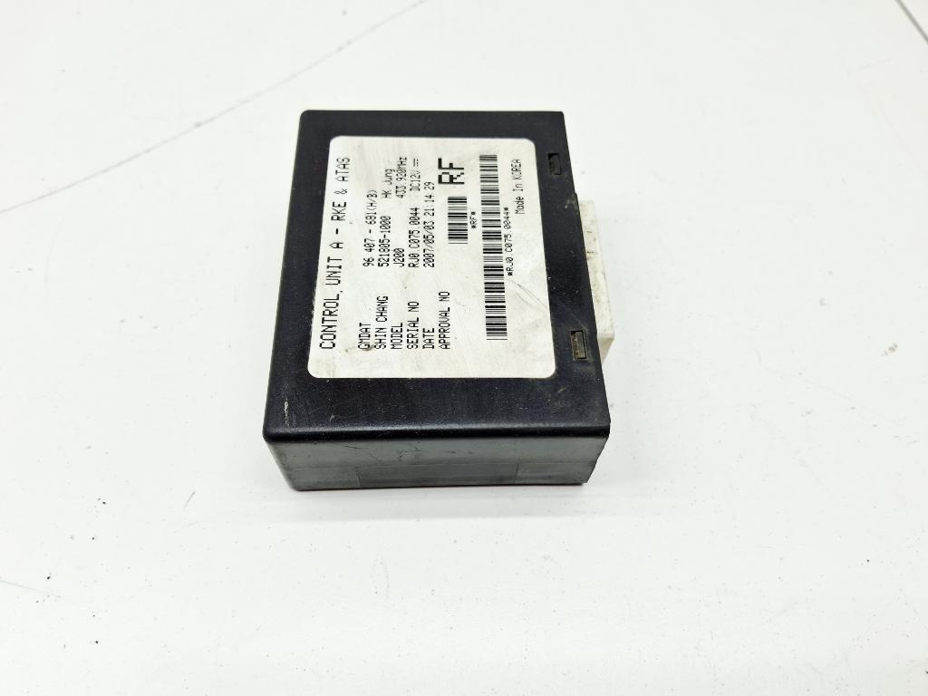 Блок управления центральным замком, 500 рублей, Пермь