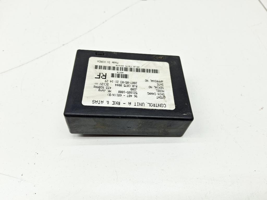 Блок управления центральным замком, 500 рублей, Пермь