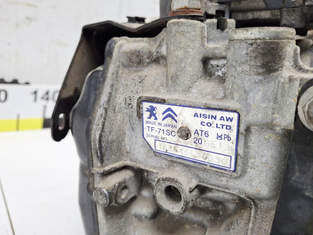 АКПП, 45000 рублей, Пермь