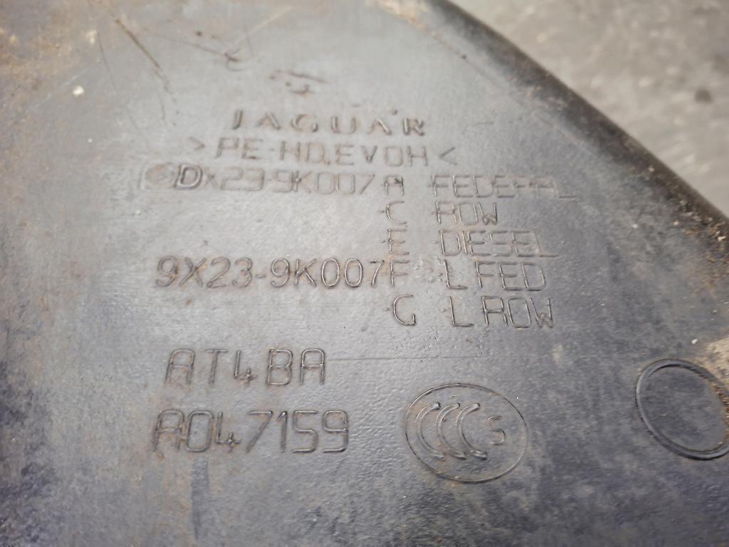 Бак топливный, 3000 рублей, Пермь