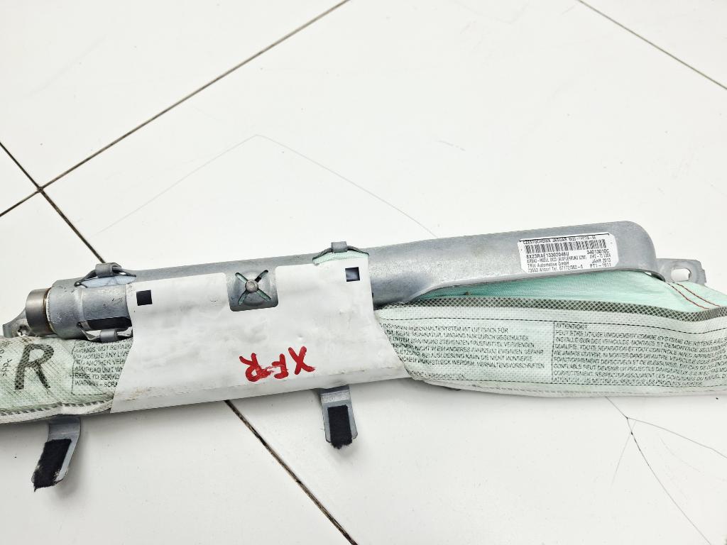 Подушка безопасности боковая, 2000 рублей, Пермь