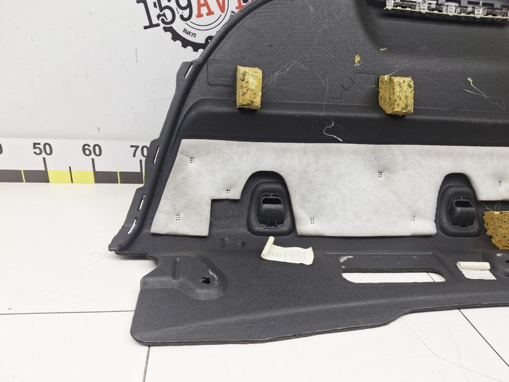 Полка, 1000 рублей, Пермь