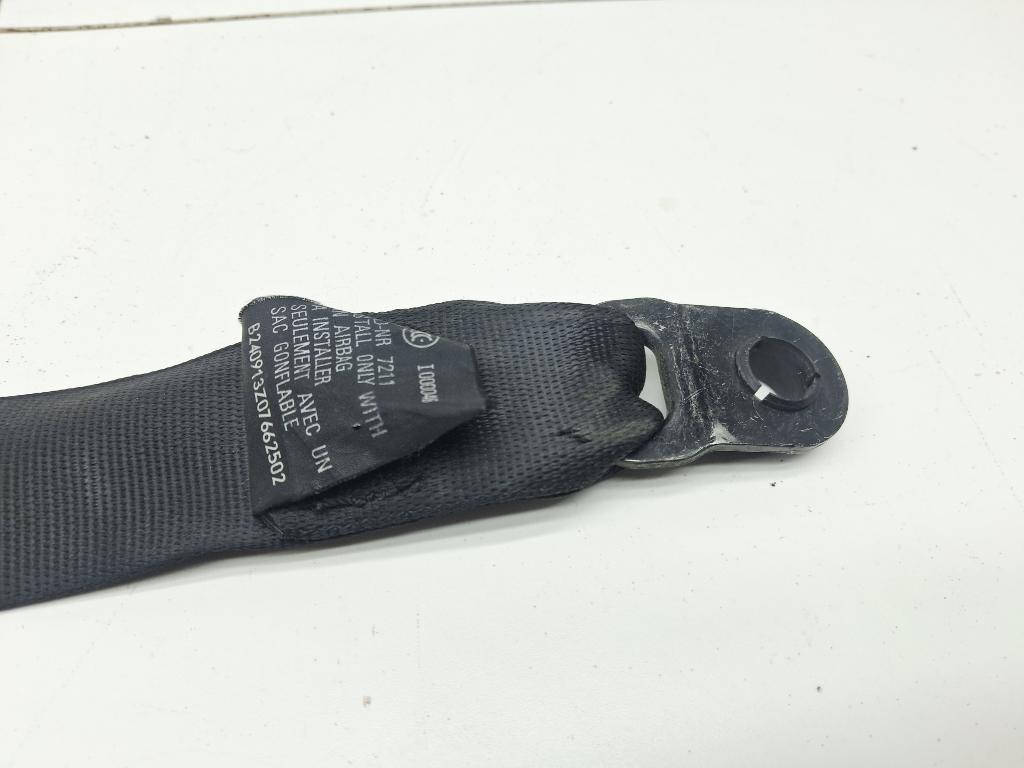 Ремень безопасности, 1500 рублей, Пермь