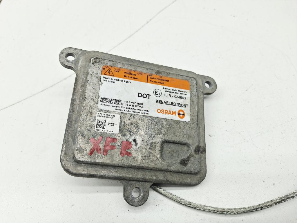 Блок ксеноновой лампы, 2000 рублей, Пермь