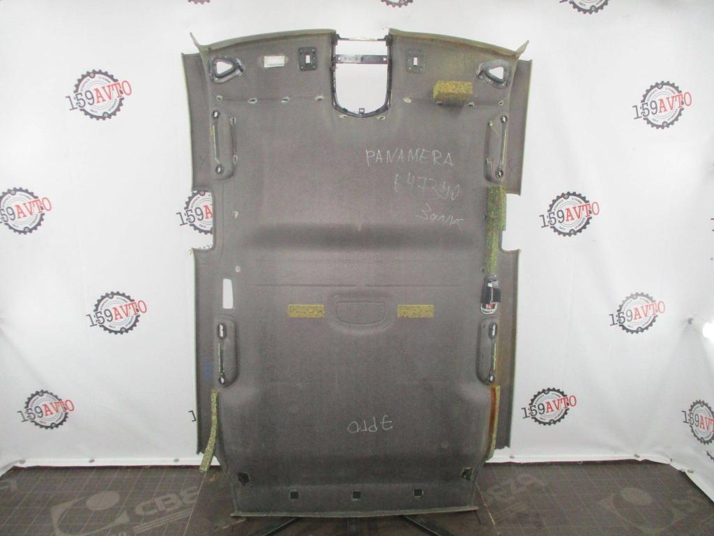 Обшивка потолка, 45000 рублей, Пермь