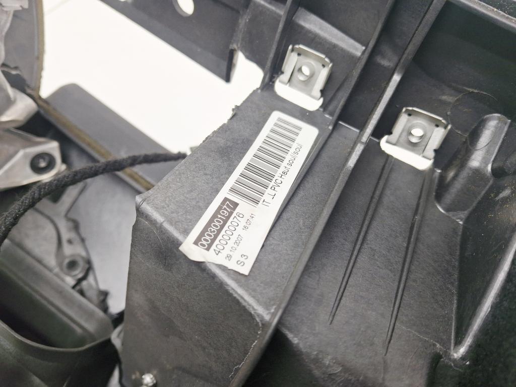 Торпедо, 12000 рублей, Пермь