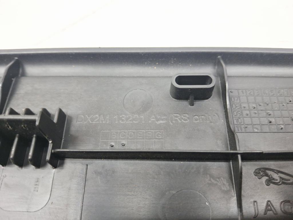 Накладка порога внутренняя, 1000 рублей, Пермь