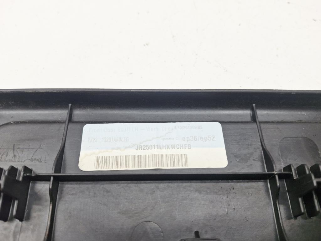 Накладка порога внутренняя, 1000 рублей, Пермь