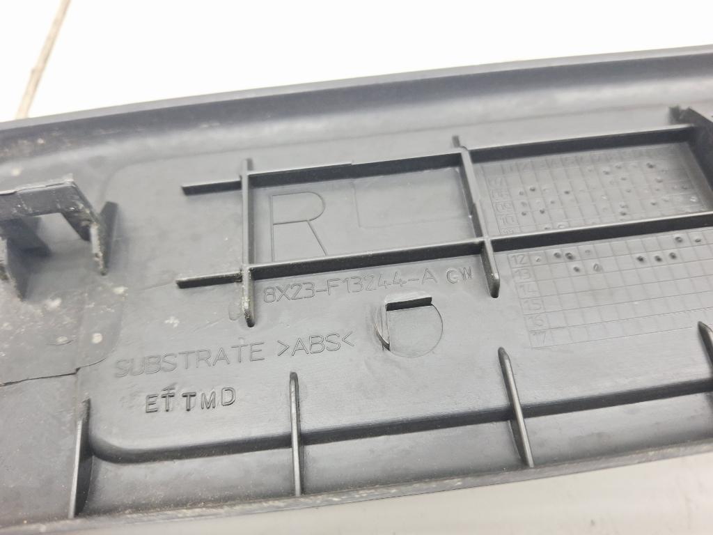 Накладка порога внутренняя, 1000 рублей, Пермь