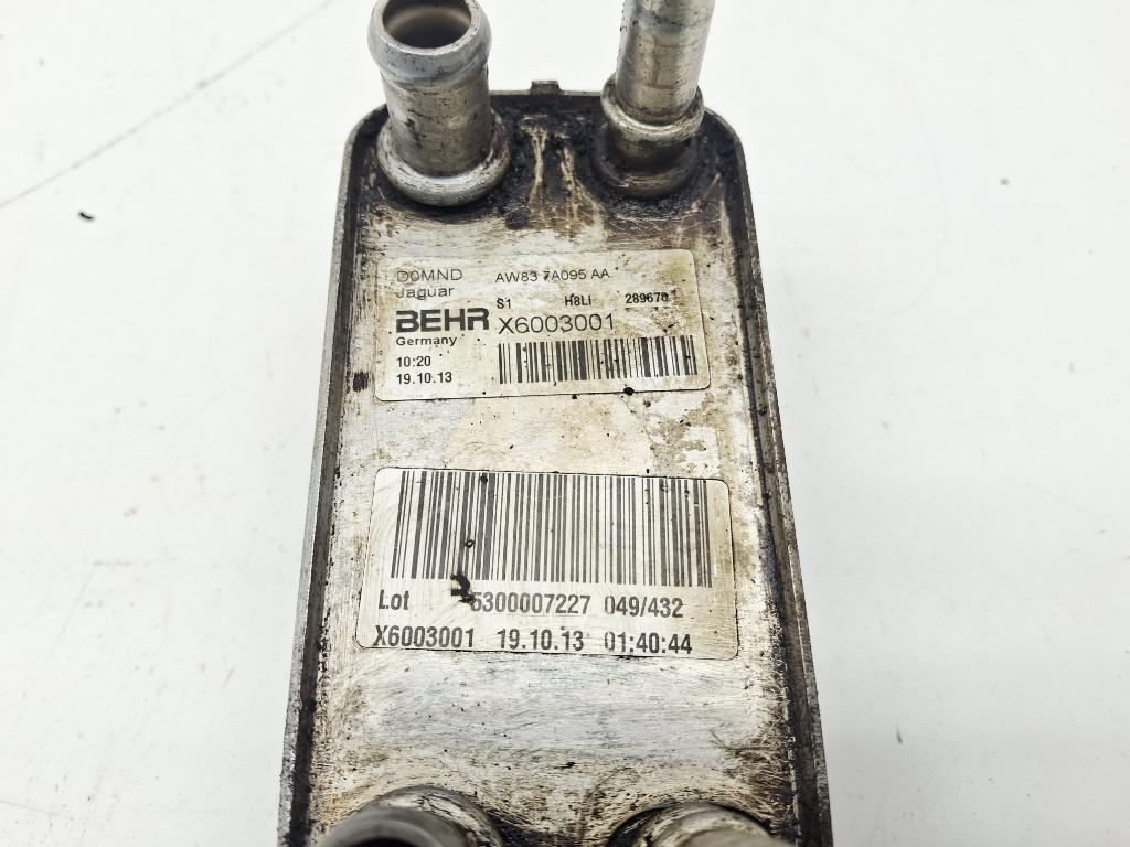 Радиатор АКПП, 2000 рублей, Пермь