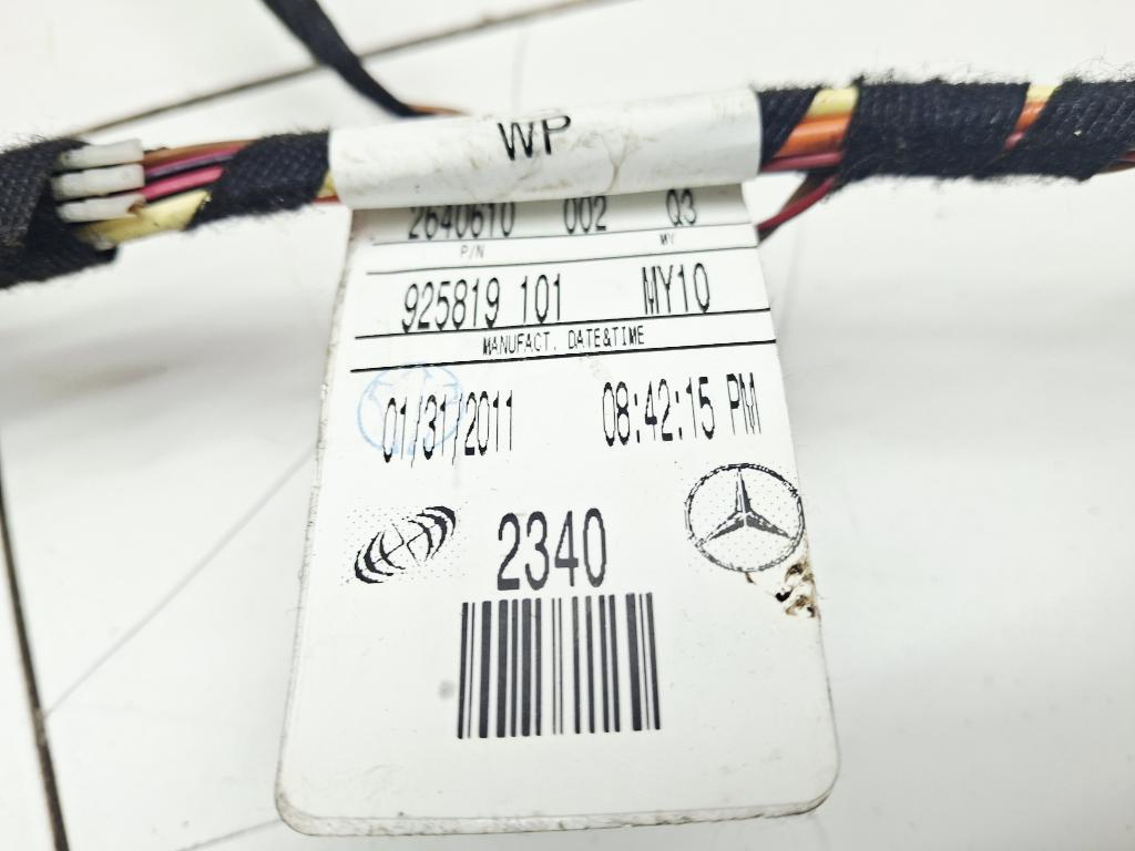 Проводка двери, 1500 рублей, Пермь