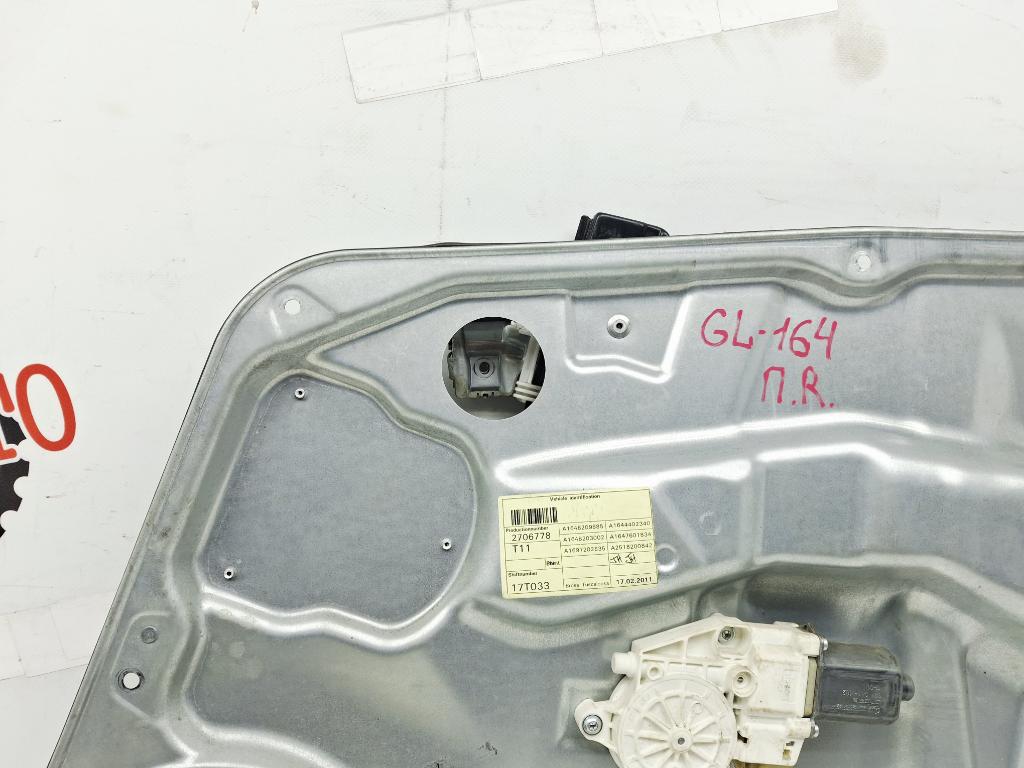 Стеклоподъемник передний правый, 3000 рублей, Пермь