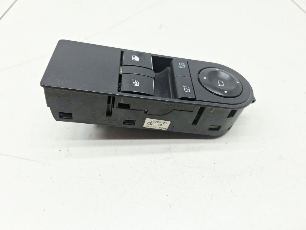 Блок управления стеклоподъемниками, 2000 рублей, Пермь