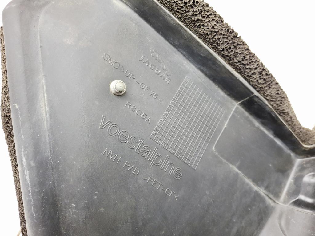 Пыльник двигателя боковой левый, 1500 рублей, Пермь