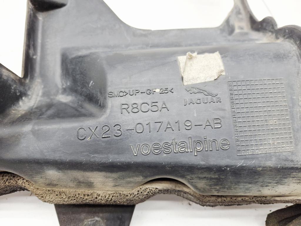 Пыльник двигателя нижний левый, 1000 рублей, Пермь