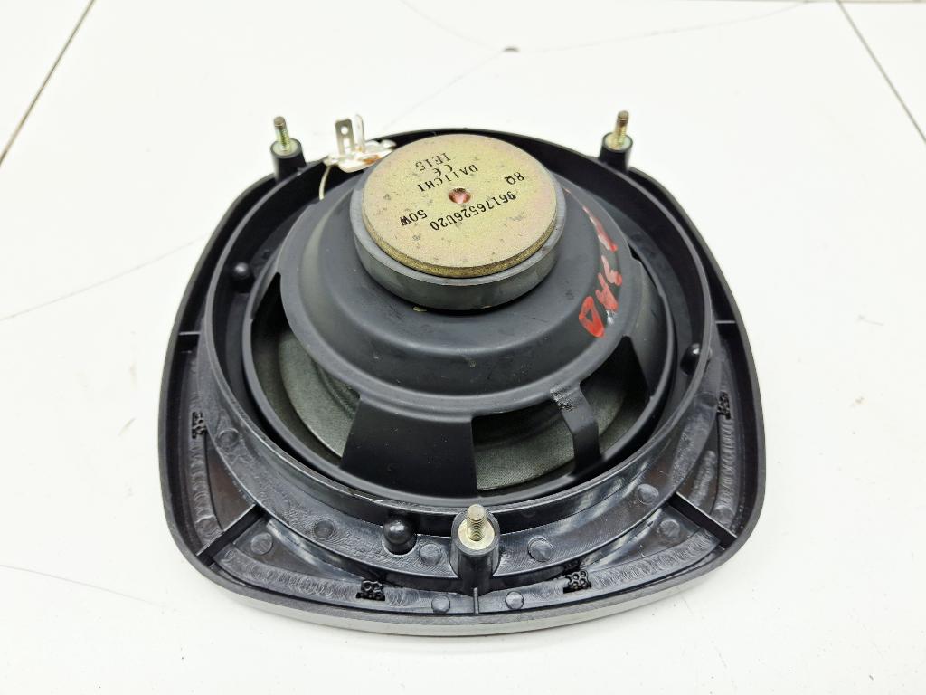 Динамик, 500 рублей, Пермь