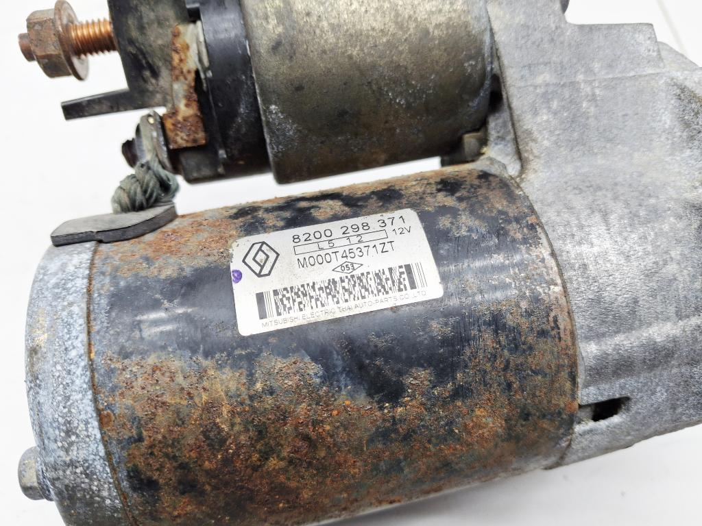 Стартер, 3000 рублей, Пермь