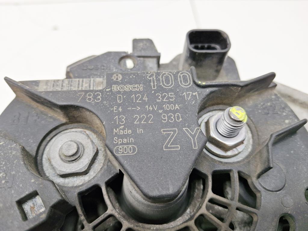 Генератор, 5000 рублей, Пермь