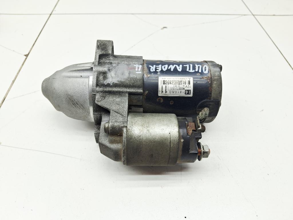 Стартер, 4500 рублей, Пермь