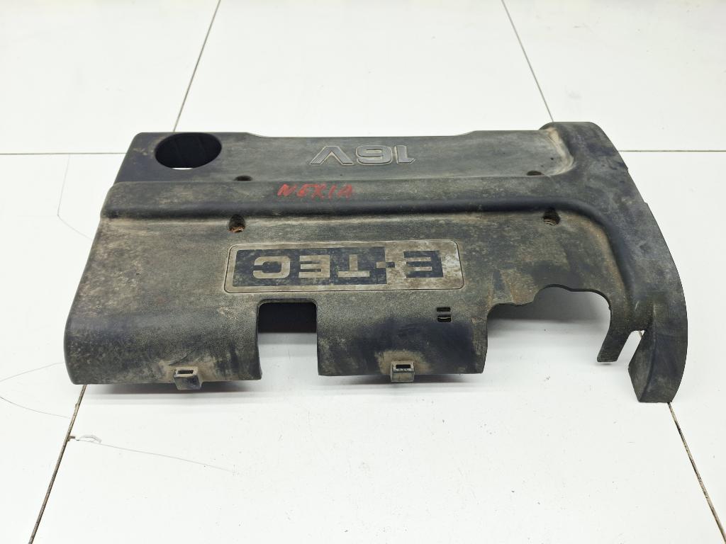 Накладка на двигатель, 1000 рублей, Пермь